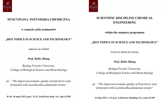 HTiST Prof. Bolin Zhang