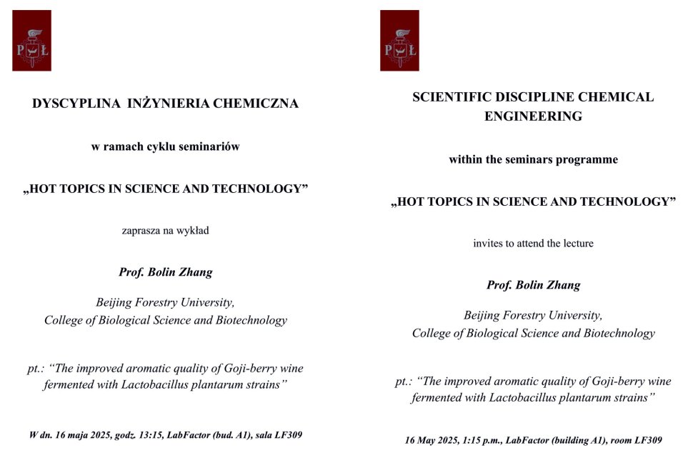 HTiST Prof. Bolin Zhang