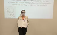 Nagroda im. Prof. Henryka Struszczyka 2
